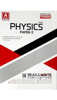 A/L  Physics Paper - 2 (Topical) Workbook Article No. 292